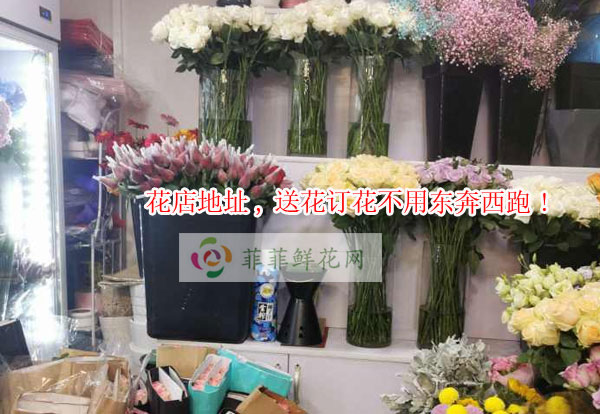 孝感安陆市花店地址,孝感安陆市送花订花不用东奔西跑!